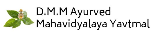 Dayabhai Maoji Majithiya Ayurved Mahavidyalaya, Shivaji Nagar, Arni Road, Yavatmal (Maharashtra)
